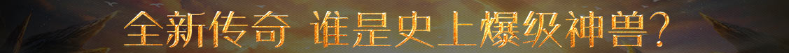 奈曼旗娱乐网
